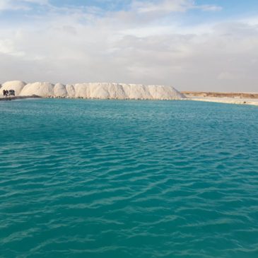 SIWA Tour
